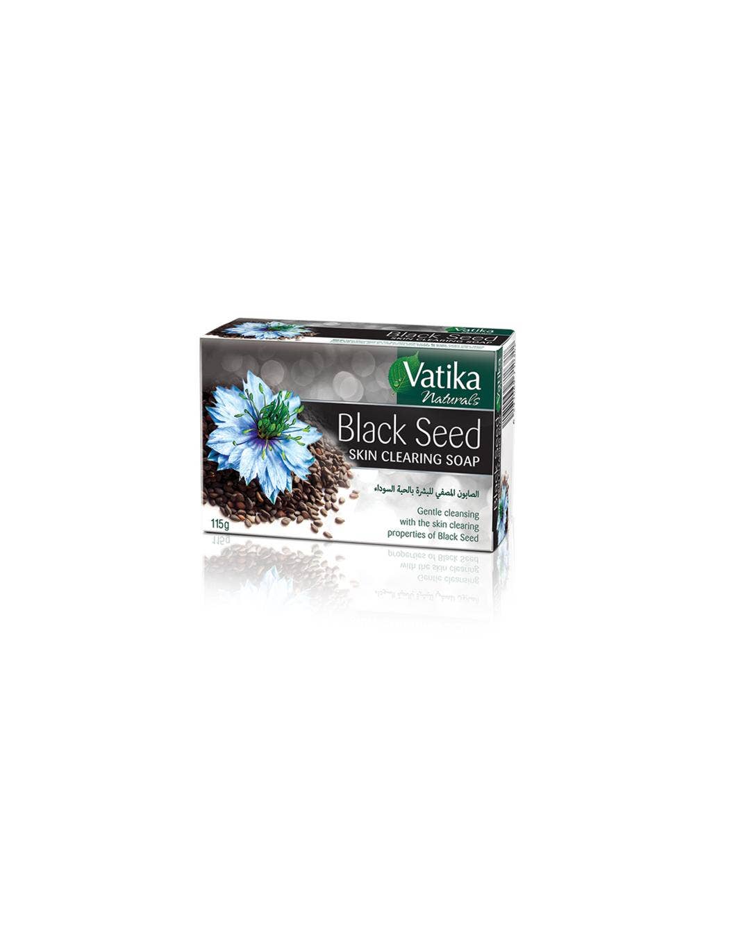 Black Seed Soap | 115g